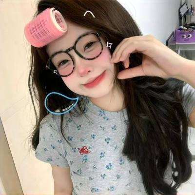 迁徙